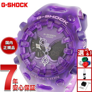 �y�X���|�C���g�ő�39�{�I�{������I�z�y�I�ׂ�m�x���e�B�[�t���zG-SHOCK �J�V�I G�V���b�N CASIO �A�i�f�W ���胂�f�� �r���v �����Y GA-V01SKE-6AJF TRANSPARENT PACK�y2026 �V��z