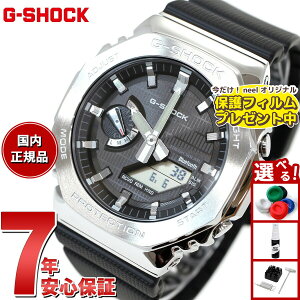 �y�X���|�C���g�ő�39�{�I�{������I�zG-SHOCK �J�V�I G�V���b�N CASIO �A�i�f�W �r���v �����Y GBM-2100-1AJF �u���b�N ���^���J�o�[