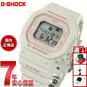 �y�X���|�C���g�ő�39�{�I�{������I�zG-SHOCK �J�V�I G-LIDE G�V���b�N G���C�h �r���v �����Y ���f�B�[�X CASIO GLX-S5600-7JF DW-5600 ���^�� ���^�����f��