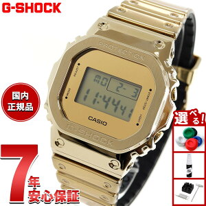 �y�X���|�C���g�ő�39�{�I�{������I�zG-SHOCK �f�W�^�� �J�V�I G�V���b�N CASIO �r���v �����Y GM-5600YMG-9JF FINE METALLIC SERIES �S�[���h ���^���x�[���y2025 �V��z