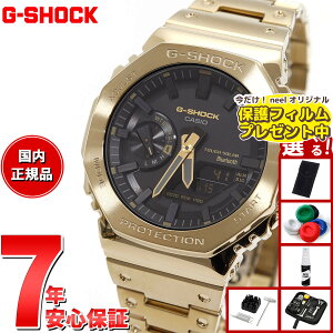 �y�X���|�C���g�ő�39�{�I�{������I�z�y�I�ׂ�m�x���e�B�[�t���zG-SHOCK �J�V�I G�V���b�N CASIO GM-B2100GD-9AJF �^�t�\�[���[ �t�����^�� �S�[���h �r���v �����Y �X�}�[�g�t�H�������N