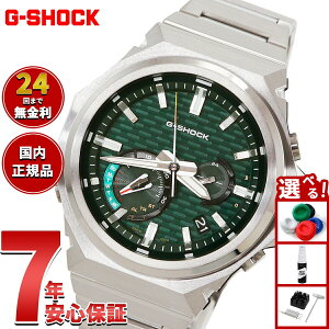 �y�X���|�C���g�ő�39�{�I�{������I�z�y�I�ׂ�m�x���e�B�[�t���zG-SHOCK �\�[���[ G-STEEL �J�V�I G�V���b�N G�X�`�[�� CASIO �r���v �����Y �^�t�\�[���[ GST-B1000D-3AJF SLEEK STYLE �X�}�[�g�t�H����