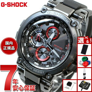 �y�X���|�C���g�ő�39�{�I�{������I�z�y�I�ׂ�m�x���e�B�[�t���zMT-G G-SHOCK �d�g �\�[���[ �d�g���v �J�V�I G�V���b�N CASIO �r���v �����Y �^�t�\�[���[ MTG-B1000B-1AJF