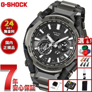 �y�X���|�C���g�ő�39�{�I�{������I�z�y�I�ׂ�m�x���e�B�[�t���zMT-G G-SHOCK �d�g �\�[���[ �d�g���v �J�V�I G�V���b�N CASIO �r���v �����Y �X�}�[�g�t�H�������N �^�t�\�[���[ MTG-B4000BD-1AJF
