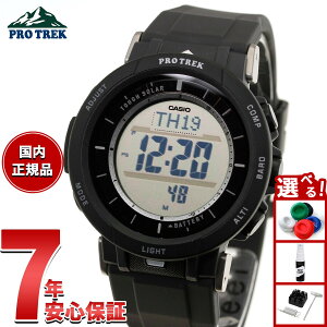 �y�X���|�C���g�ő�39�{�I�{������I�z�J�V�I �v���g���b�N CASIO PRO TREK �\�[���[ �r���v �����Y �^�t�\�[���[ Camper Line PRG-30-1JF