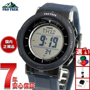 �y�X���|�C���g�ő�39�{�I�{������I�z�J�V�I �v���g���b�N CASIO PRO TREK �\�[���[ �r���v �����Y �^�t�\�[���[ Camper Line PRG-30-2JF