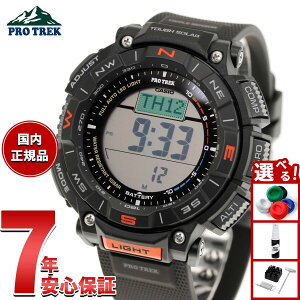 �y�X���|�C���g�ő�39�{�I�{������I�z�J�V�I �v���g���b�N CASIO PRO TREK �\�[���[ �r���v �����Y �^�t�\�[���[ Camper Line PRG-340-1JF