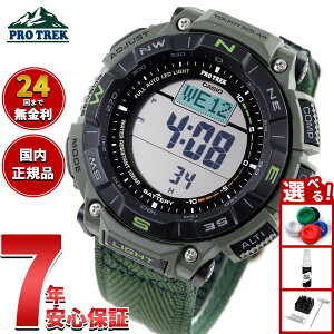 �y�X���|�C���g�ő�39�{�I�{������I�z�J�V�I �v���g���b�N CASIO PRO TREK �\�[���[ �r���v �����Y Climber Line PRG-340B-3JF�y2025 �V��z