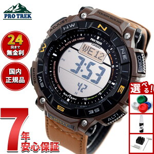 �y�X���|�C���g�ő�39�{�I�{������I�z�J�V�I �v���g���b�N CASIO PRO TREK �\�[���[ �r���v �����Y Climber Line PRG-340L-5JF�y2025 �V��z