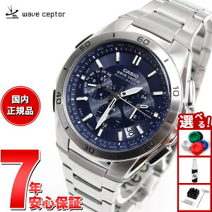 �y�X���|�C���g�ő�39�{�I�{������I�z�J�V�I CASIO wave ceptor �d�g �\�[���[ �d�g���v �r���v �����Y �N���m�O���t �A�i���O �^�t�\�[���[ WVQ-M410DE-2A2JF