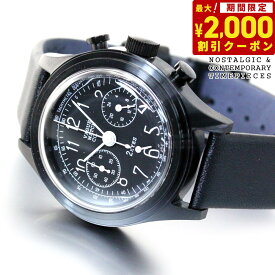 【2000円OFFクーポン！＆店内ポイント最大60倍！マラソン限定！】ヴァーグウォッチ VAGUE WATCH Co. 腕時計 2EYES（ツーアイズ） クロノグラフ 2C-L-003