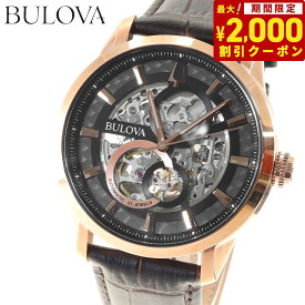 【2000円OFFクーポン！＆店内ポイント最大60倍！マラソン限定！】ブローバ BULOVA 腕時計 メンズ 自動巻き メカニカル スケルトン クラシック Classic 97A169