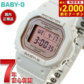 【2000円OFFクーポン！＆店内ポイント最大60倍！マラソン限定！】BABY-G カシオ ベビーG レディース 腕時計 BGD-565SC-4JF フラワーカラー 桜