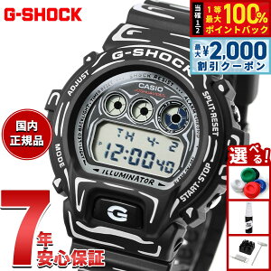 �y5/25��W�C�x���g�I�ő�2000�~OFF�N�[�|�������I�ōő�10000pt�o�b�N�z�y�I�ׂ�m�x���e�B�[�t���zG-SHOCK �f�W�^�� �J�V�I G�V���b�N CASIO Joshua Vides �R���{ ���胂�f�� �r���v �����Y DW-6900JV-1JR�y