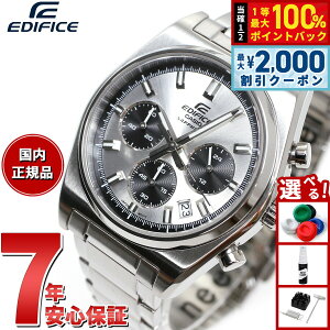 �y5/25��W�C�x���g�I�ő�2000�~OFF�N�[�|�������I�ōő�10000pt�o�b�N�z�J�V�I �G�f�B�t�B�X CASIO EDIFICE �r���v �����Y �N���m�O���t EFB-730DJ-7AJF