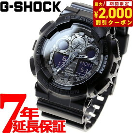 【2000円OFFクーポン！＆店内ポイント最大60倍！マラソン限定！】G-SHOCK ブラック カモフラージュダイアル 腕時計 メンズ アナデジ GA-100CF-1AJF