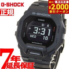【2000円OFFクーポン！＆店内ポイント最大60倍！マラソン限定！】G-SHOCK Gショック G-SQUAD ジースクワッド GBD-200シリーズ GBD-200-1JF メンズ 腕時計 Bluetooth デジタル ブラック CASIO カシオ