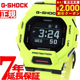 【2000円OFFクーポン！＆店内ポイント最大60倍！マラソン限定！】G-SHOCK Gショック G-SQUAD ジースクワッド GBD-200シリーズ GBD-200-9JF メンズ 腕時計 Bluetooth デジタル スマートウォッチ CASIO カシオ