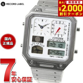 【2000円OFFクーポン！＆店内ポイント最大60倍！マラソン限定！】シチズン レコードレーベル RECORD LABEL JG2120-65A サーモセンサー 特定店取扱いモデル 腕時計 メンズ レディース CITIZEN THERMO SENSOR ホワイト