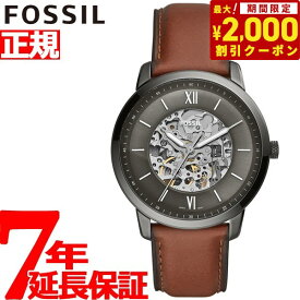 【2000円OFFクーポン！＆店内ポイント最大60倍！マラソン限定！】フォッシル FOSSIL 腕時計 メンズ ニュートラオートマティック NEUTRA AUTOMATIC ME3161