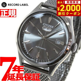 【2000円OFFクーポン！＆店内ポイント最大60倍！マラソン限定！】シチズン レコードレーベル RECORD LABEL メカニカル 自動巻き 機械式 特定店取扱いモデル 腕時計 メンズ CITIZEN C7 クリスタルセブン NH8397-80H