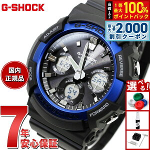 �y5/25��W�C�x���g�I�ő�2000�~OFF�N�[�|�������I�ōő�10000pt�o�b�N�zG-SHOCK �d�g �\�[���[ �r���v �����Y �^�t�\�[���[ GAW-100B-1A2JF