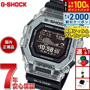 �y5/25��W�C�x���g�I�ő�2000�~OFF�N�[�|�������I�ōő�10000pt�o�b�N�z�y�ی�t�B�����t���zG-SHOCK �J�V�I G-LIDE G�V���b�N G���C�h �f�W�^�� �r���v �����Y CASIO GBX-100S-1JF�y2025 �V��z