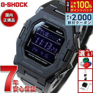 �y5/25��W�C�x���g�I�ő�2000�~OFF�N�[�|�������I�ōő�10000pt�o�b�N�zG-SHOCK �f�W�^�� �r���v �J�V�I CASIO GD-B500-1JF ���^�����f�� �u���b�N �X�}�[�g�t�H�������N