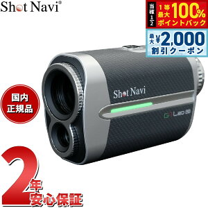 �y5/25��W�C�x���g�I�ő�2000�~OFF�N�[�|�������I�ōő�10000pt�o�b�N�z�V���b�g�i�r Shot Navi Voice Laser GR Leo PRO �{�C�X���[�U�[ GR ���I �v�� �S���t ���[�U�[ ��������� �����v���� �J�[�{���O��