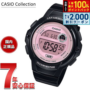 �y5/25��W�C�x���g�I�ő�2000�~OFF�N�[�|�������I�ōő�10000pt�o�b�N�z�J�V�I �R���N�V���� CASIO Collection �f�W�^�� �r���v ���f�B�[�X LWS-1200H-1A2JF