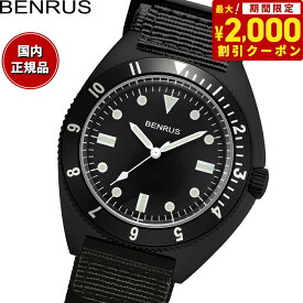 【2000円OFFクーポン！＆店内ポイント最大60倍！マラソン限定！】ベンラス BENRUS 腕時計 メンズ コンバットシリーズ TYPE-I BK COMBAT BK ミリタリーウォッチ ブラック/ブラック