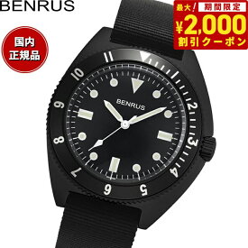 【2000円OFFクーポン！＆店内ポイント最大60倍！マラソン限定！】ベンラス BENRUS 腕時計 メンズ TYPE-I BLACK ブラック ミリタリーウォッチ 復刻モデル