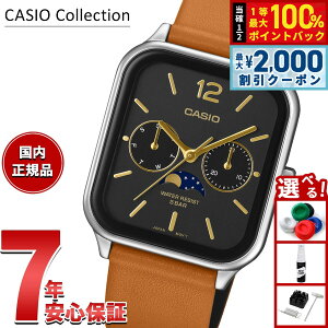 �y5/25��W�C�x���g�I�ő�2000�~OFF�N�[�|�������I�ōő�10000pt�o�b�N�z�y�I�ׂ�m�x���e�B�[�t���z�J�V�I �R���N�V���� CASIO Collection �A�i���O �r���v MTP-M305L-1AJF �u���b�N ���[���t�F�C�Y�y2025 