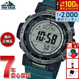 �y5/25��W�C�x���g�I�ő�2000�~OFF�N�[�|�������I�ōő�10000pt�o�b�N�z�J�V�I �v���g���b�N CASIO PRO TREK �d�g �\�[���[ �r���v �����Y Climber Line PRW-35Y-3JF