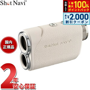 �y5/25��W�C�x���g�I�ő�2000�~OFF�N�[�|�������I�ōő�10000pt�o�b�N�z�V���b�g�i�r Shot Navi Laser Sniper RAYS Plus ���[�U�[�X�i�C�p�[ ���C�Y �v���X �S���t ���[�U�[ ��������� �����v���� �z���C