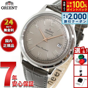 �y5/25��W�C�x���g�I�ő�2000�~OFF�N�[�|�������I�ōő�10000pt�o�b�N�z�I���G���g ORIENT �N���V�b�N �o���r�[�m Bambino �����Y �r���v ������ �@�B�� RN-AC0025N�y2025 �V��z