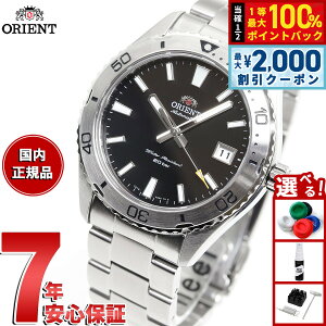 �y5/25��W�C�x���g�I�ő�2000�~OFF�N�[�|�������I�ōő�10000pt�o�b�N�z�I���G���g ORIENT �X�|�[�c ������ �@�B�� �r���v �����Y RN-AC0Q01B �}�R Mako