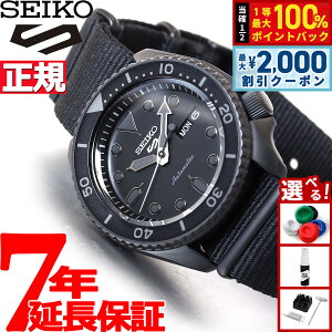 �y5/25��W�C�x���g�I�ő�2000�~OFF�N�[�|�������I�ōő�10000pt�o�b�N�z�Z�C�R�[5 �X�|�[�c SEIKO 5 SPORTS �������� ���J�j�J�� ���ʌ��胂�f�� �r���v �����Y �Z�C�R�[�t�@�C�u �X�g���[�g Street SBSA
