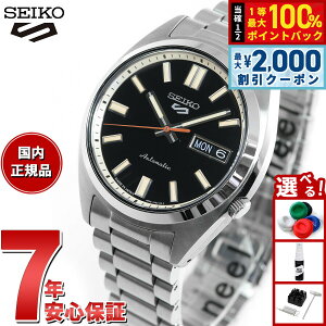 �y5/25��W�C�x���g�I�ő�2000�~OFF�N�[�|�������I�ōő�10000pt�o�b�N�z�Z�C�R�[5 �X�|�[�c SEIKO 5 SPORTS �������� ���J�j�J�� �r���v �����Y �Z�C�R�[�t�@�C�u �X�|�[�c SNXS Sports SBSA255