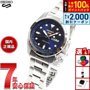 �y5/25��W�C�x���g�I�ő�2000�~OFF�N�[�|�������I�ōő�10000pt�o�b�N�z�Z�C�R�[5 �X�|�[�c SEIKO 5 SPORTS �������� ���J�j�J�� �r���v ���f�B�[�X �Z�C�R�[�t�@�C�u �X�|�[�c SKX Series SRRA007