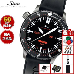 �y�I�ׂ�m�x���e�B�[�t���z�y60�񕪊��萔�������I�zSinn �W�� UX.SDR.GSG9�iEZM2B�j �r���v �����Y Diving Watches �_�C�o�[�Y�E�H�b�` �V���R���X�g���b�v �h�C�c��