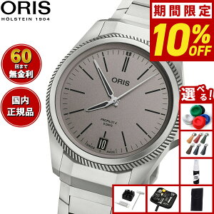 �y�ő�2000�~OFF�N�[�|���I���X���|�C���g�ő�50�{�I�{������I�z�y�I�ׂ�m�x���e�B�[�t���z�y60�񕪊��萔�������I�z�I���X ORIS �v���p�C���b�gX �L�����o�[400 PROPILOT X �r���v �����Y ����