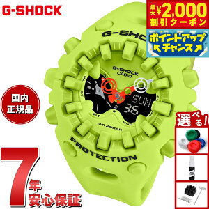 �y�ő�2000�~OFF�N�[�|���I���X���|�C���g�ő�50�{�I�{������I�zG-SHOCK �J�V�I G�V���b�N CASIO �A�i�f�W ���胂�f�� �r���v �����Y GA-V01-9AJF �l�I���C�G���[�y2025 �V��z