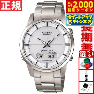 �y�ő�2000�~OFF�N�[�|���I���X���|�C���g�ő�50�{�I�{������I�z�J�V�I ���j�G�[�W CASIO LINEAGE �d�g �\�[���[ �d�g���v �r���v �����Y �A�i�f�W �^�t�\�[���[ LCW-M170TD-7AJF
