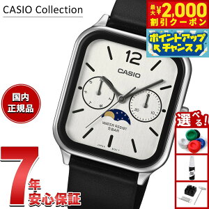 �y�ő�2000�~OFF�N�[�|���I���X���|�C���g�ő�50�{�I�{������I�z�y�I�ׂ�m�x���e�B�[�t���z�J�V�I �R���N�V���� CASIO Collection �A�i���O �r���v MTP-M305L-7AJF �z���C�g ���[���t�F�C�Y�y2025 �V