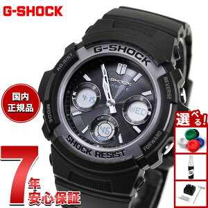 �y�X���|�C���g�ő�39�{�I�{������I�zG-SHOCK �d�g �\�[���[ �d�g���v �J�V�I G�V���b�N CASIO �t�@�C�A�[ �p�b�P�[�W FIRE PACKAGE�f25 �A�i�f�W �r���v �����Y AWG-M100FP-1A2JR�y2025 �V��z