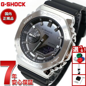 �y�X���|�C���g�ő�39�{�I�{������I�zG-SHOCK G�V���b�N ���^�� �J�V�I CASIO �r���v �����Y �O���[ �u���b�N GM-2100-1AJF