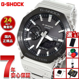 �y�X���|�C���g�ő�39�{�I�{������I�z�y�I�ׂ�m�x���e�B�[�t���zG-SHOCK �J�V�I G�V���b�N CASIO GM-B2100BT-1AJF �^�t�\�[���[ �t�����^�� �N���m�O���t �r���v �����Y �X�}�[�g�t�H�������N�y202