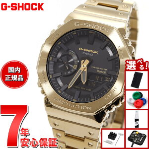 �y�X���|�C���g�ő�39�{�I�{������I�z�y�I�ׂ�m�x���e�B�[�t���zG-SHOCK �J�V�I G�V���b�N CASIO GM-B2100GD-9AJF �^�t�\�[���[ �t�����^�� �S�[���h �r���v �����Y �X�}�[�g�t�H�������N
