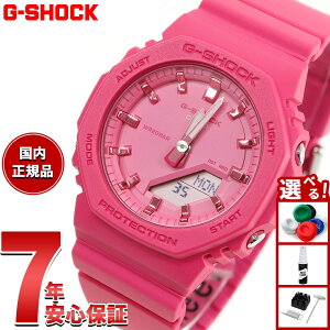 �y�X���|�C���g�ő�39�{�I�{������I�zG-SHOCK �J�V�I G�V���b�N CASIO �A�i�f�W �r���v �����Y ���f�B�[�X GMA-P2100PP-4AJF �p���[�s���N POWER PINK�y2025 �V��z